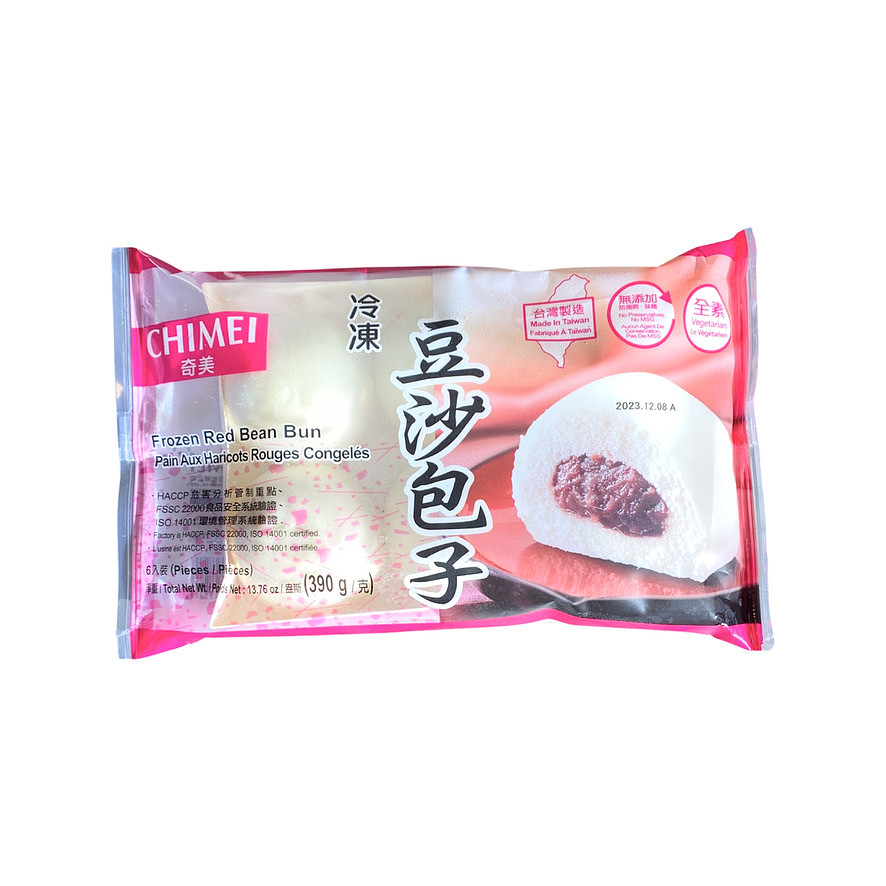 lm_image___2zfov swiper-item-image___2SBSc cover___2hGtr