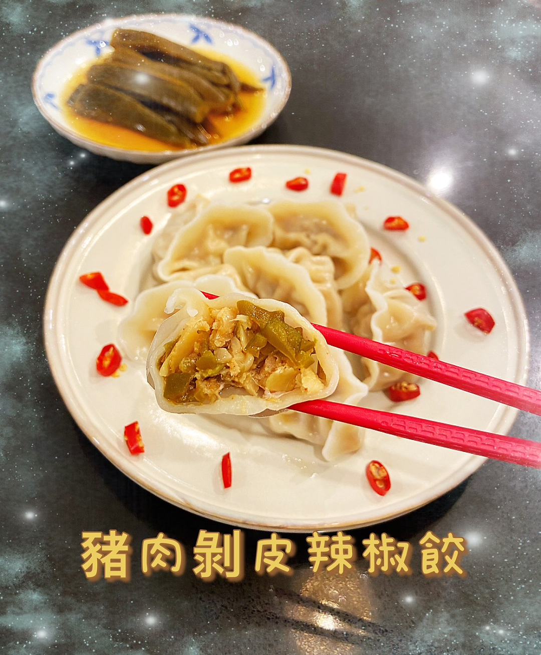 lm_image___2zfov swiper-item-image___2SBSc cover___2hGtr