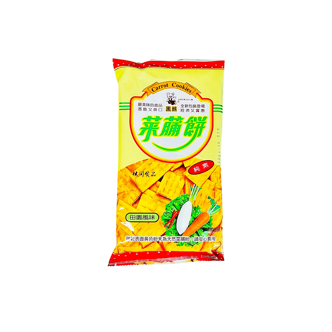 lm_image___2zfov swiper-item-image___2SBSc cover___2hGtr