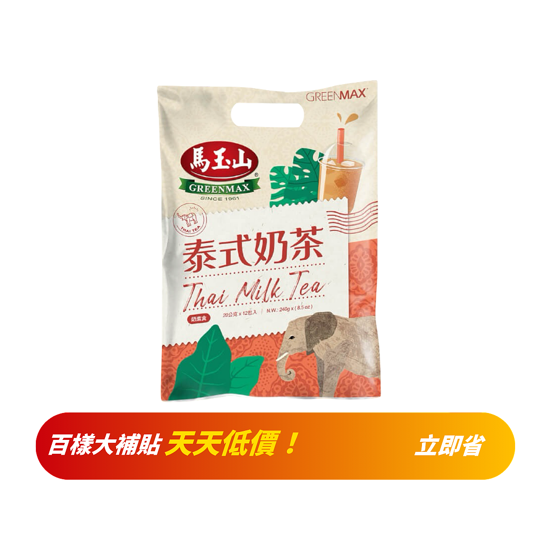 lm_image___2zfov swiper-item-image___2SBSc cover___2hGtr