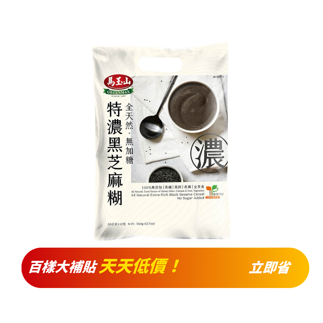 lm_image___2zfov swiper-item-image___2SBSc cover___2hGtr