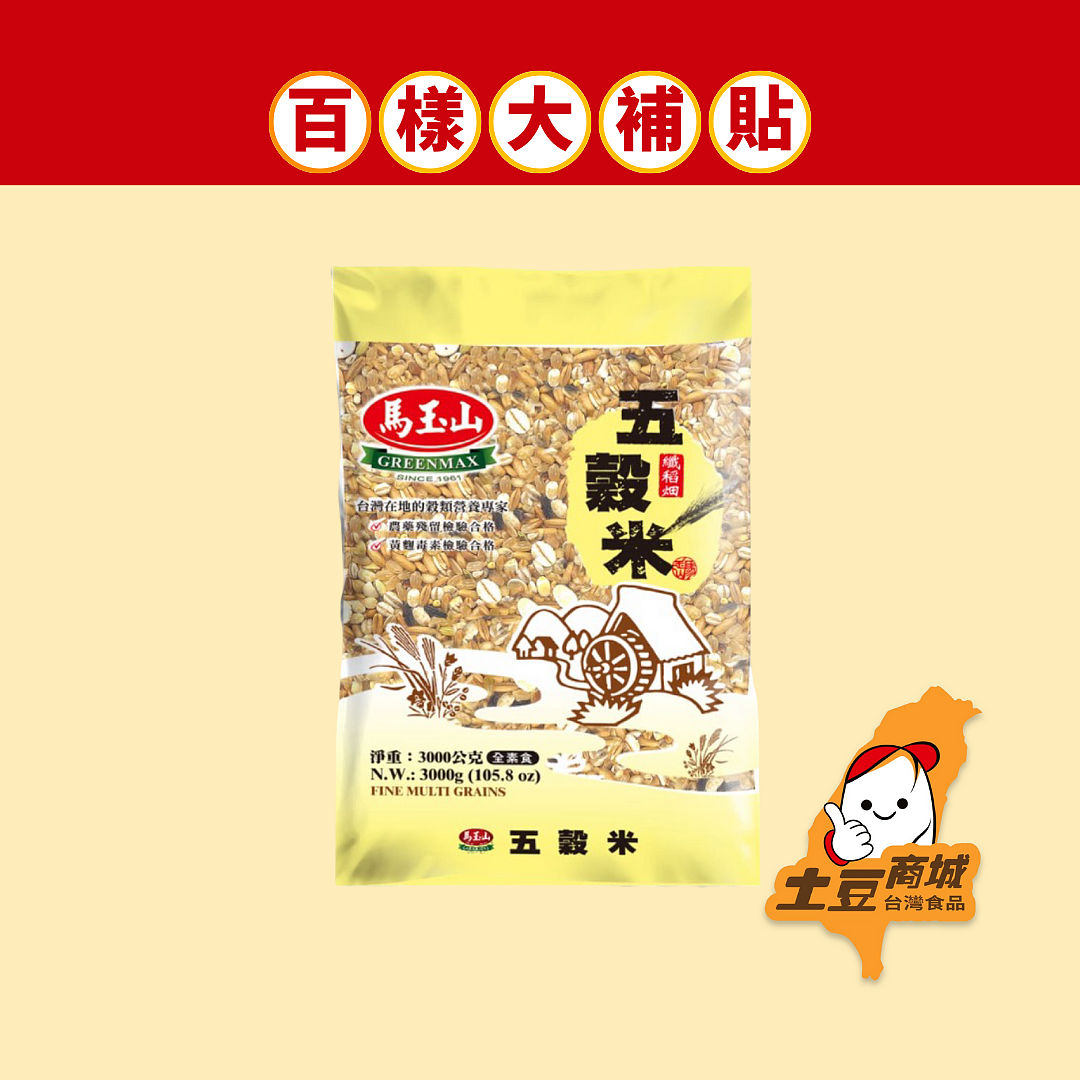 lm_image___2zfov swiper-item-image___2SBSc cover___2hGtr