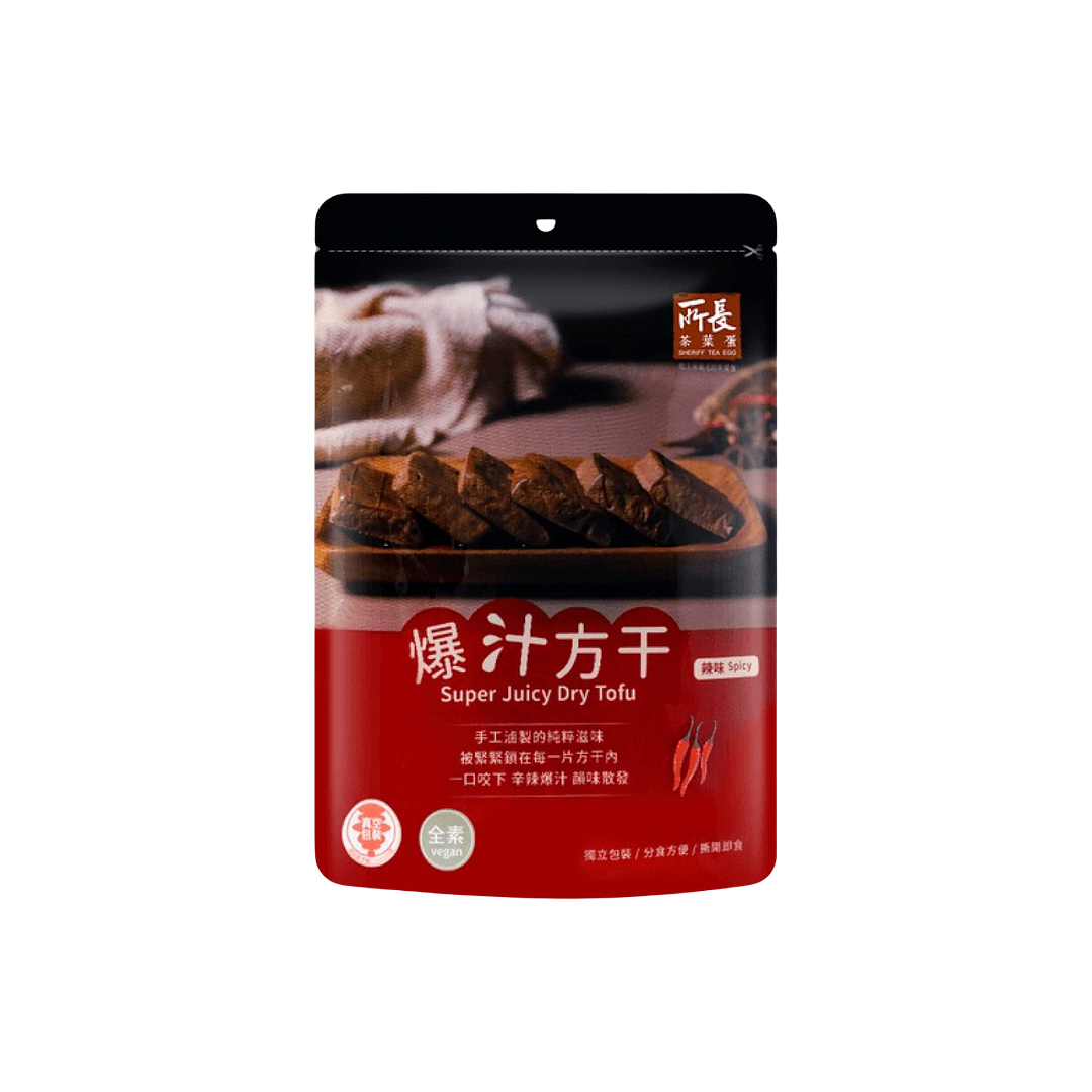 lm_image___2zfov swiper-item-image___2SBSc cover___2hGtr lm_image___2zfov swiper-item-image___2SBSc cover___2hGtr