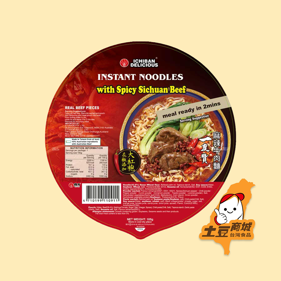 lm_image___2zfov swiper-item-image___2SBSc cover___2hGtr