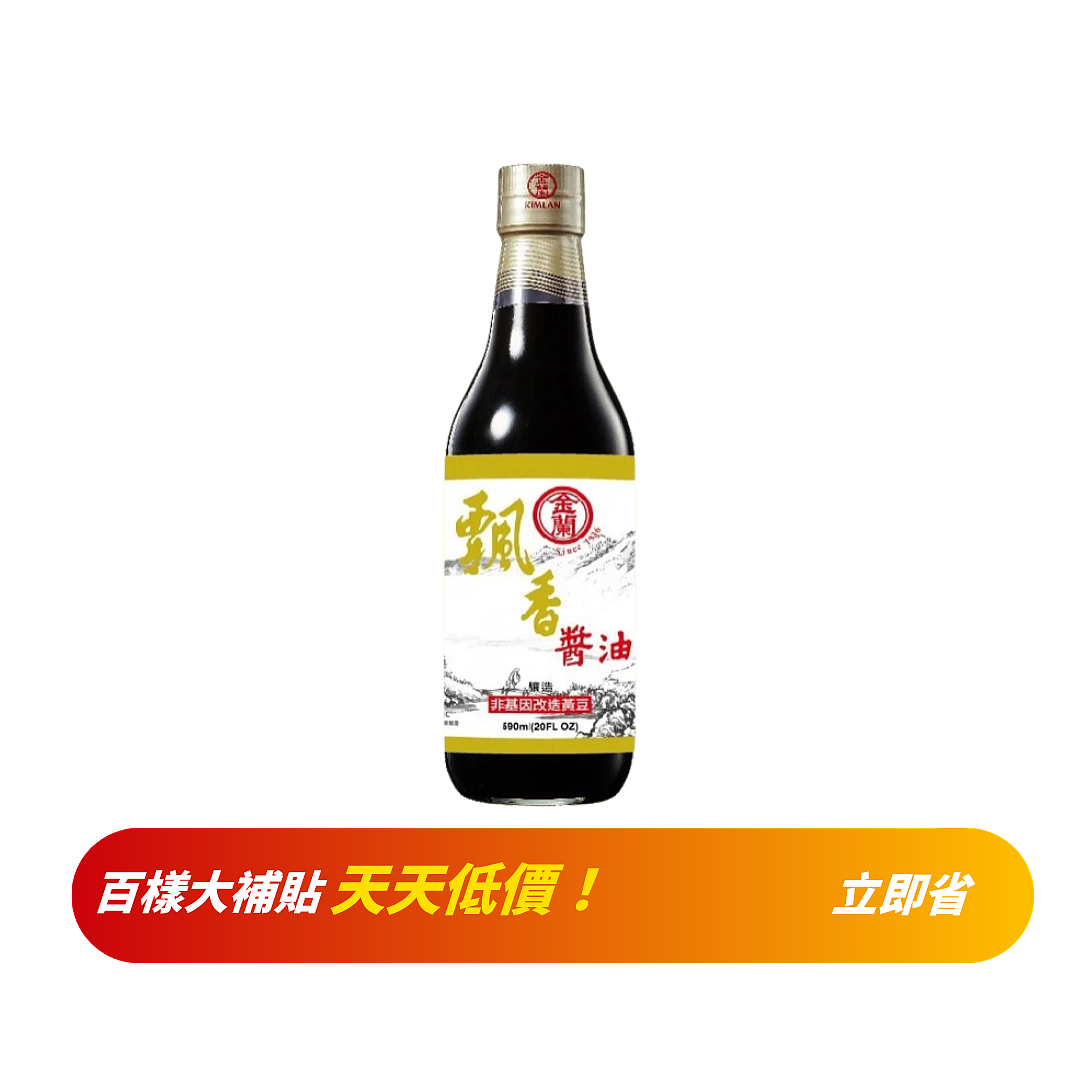 lm_image___2zfov swiper-item-image___2SBSc cover___2hGtr