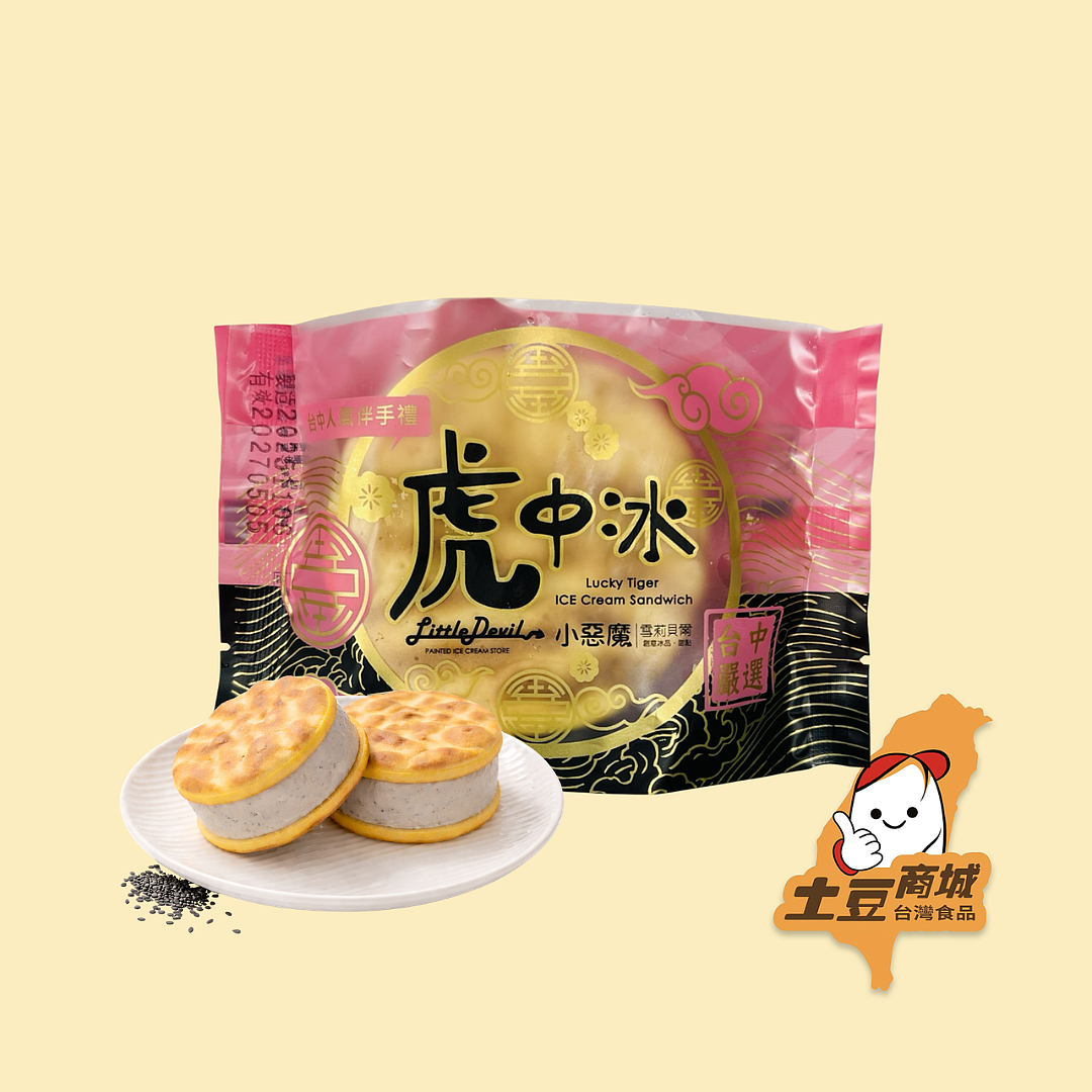 lm_image___2zfov swiper-item-image___2SBSc cover___2hGtr