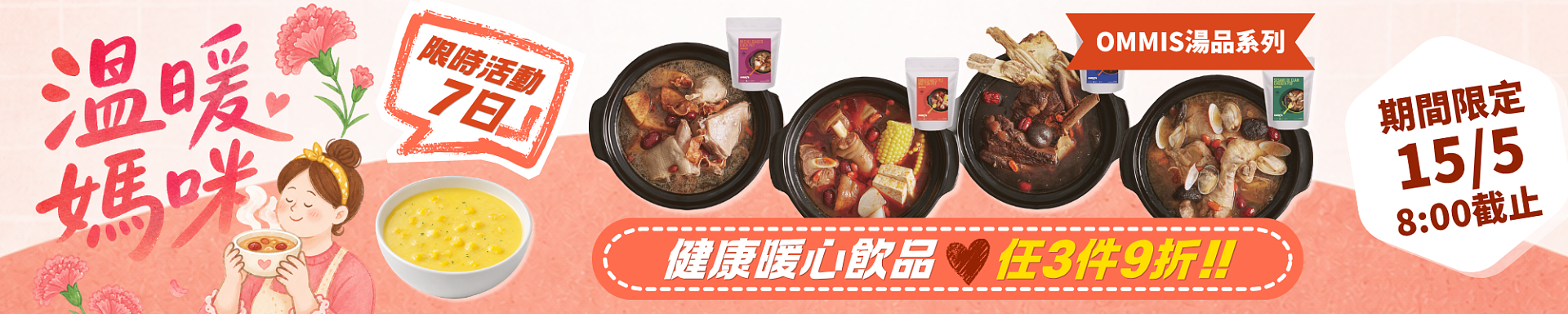 lm_image___2zfov swiper-item-img___1bCLM cover___2hGtr