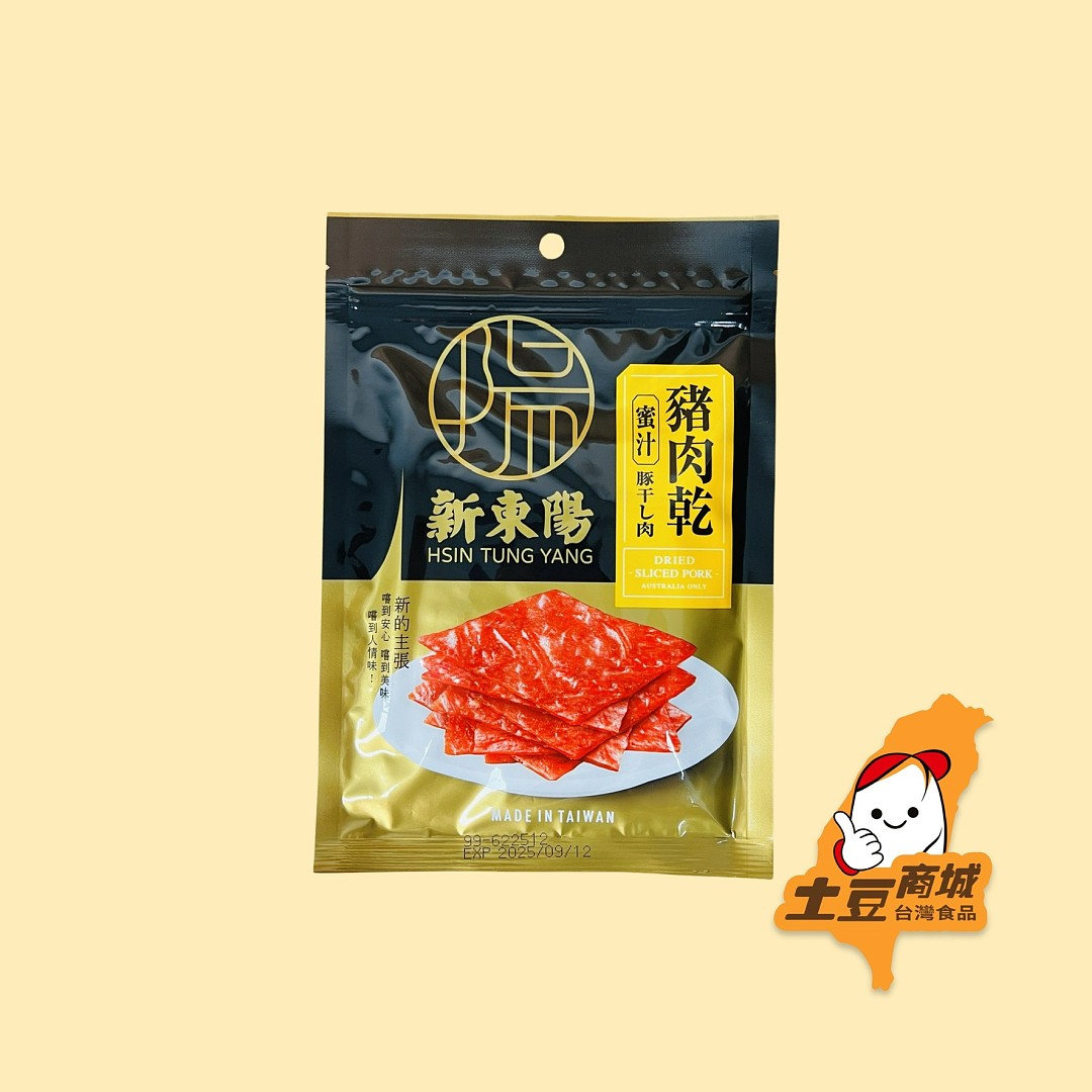 lm_image___2zfov swiper-item-image___2SBSc cover___2hGtr