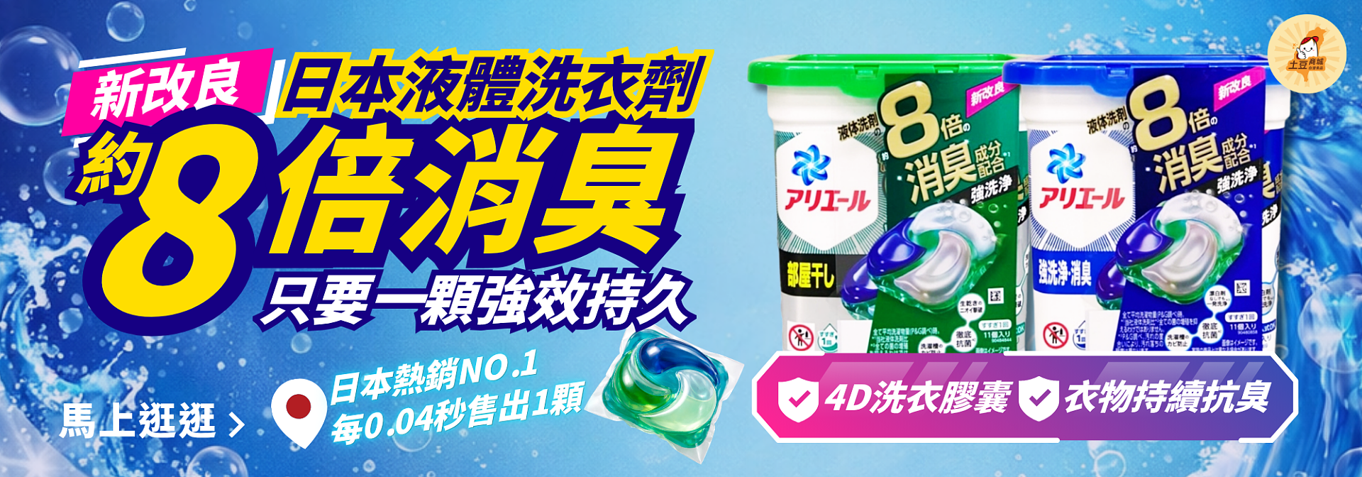 lm_image___2zfov swiper-item-img___1bCLM cover___2hGtr