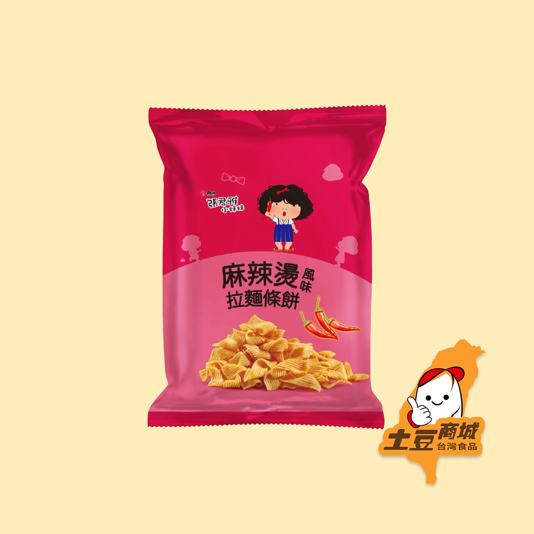 lm_image___2zfov swiper-item-image___2SBSc cover___2hGtr