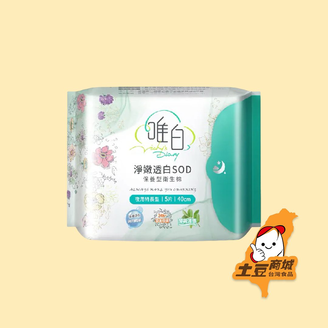 lm_image___2zfov swiper-item-image___2SBSc cover___2hGtr lm_image___2zfov swiper-item-image___2SBSc cover___2hGtr