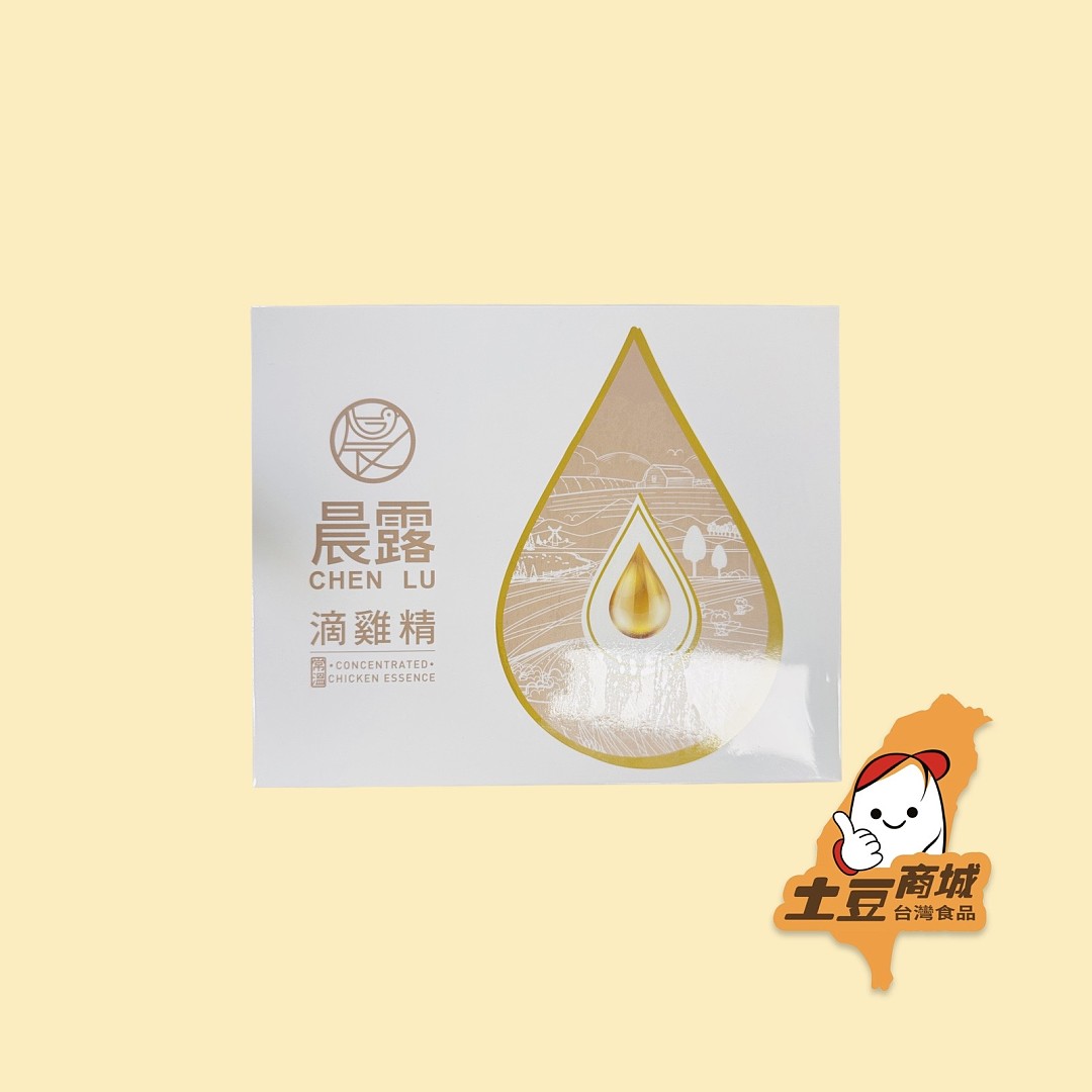 【元進莊】晨露滴雞精 50ml*10