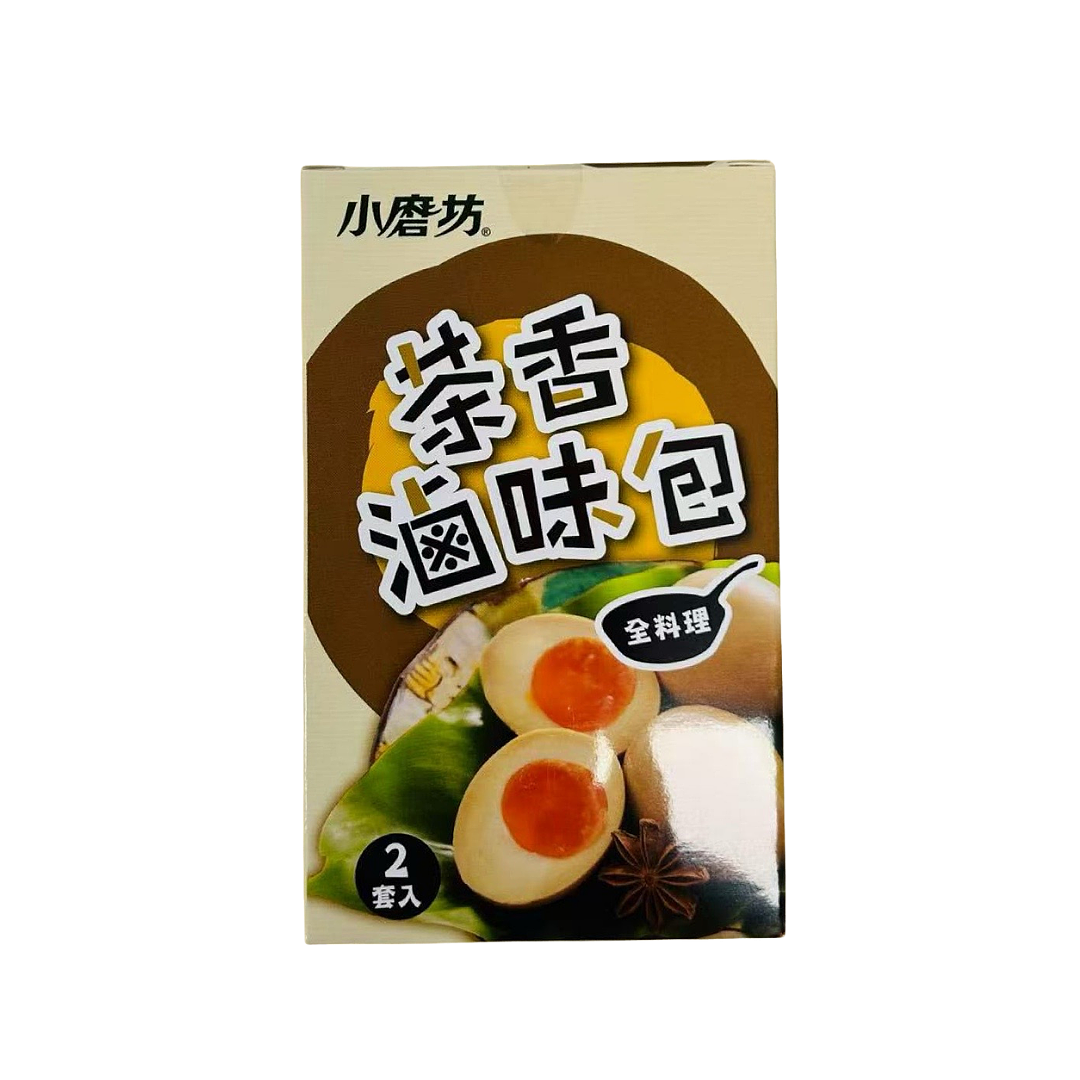 lm_image___2zfov swiper-item-image___2SBSc cover___2hGtr