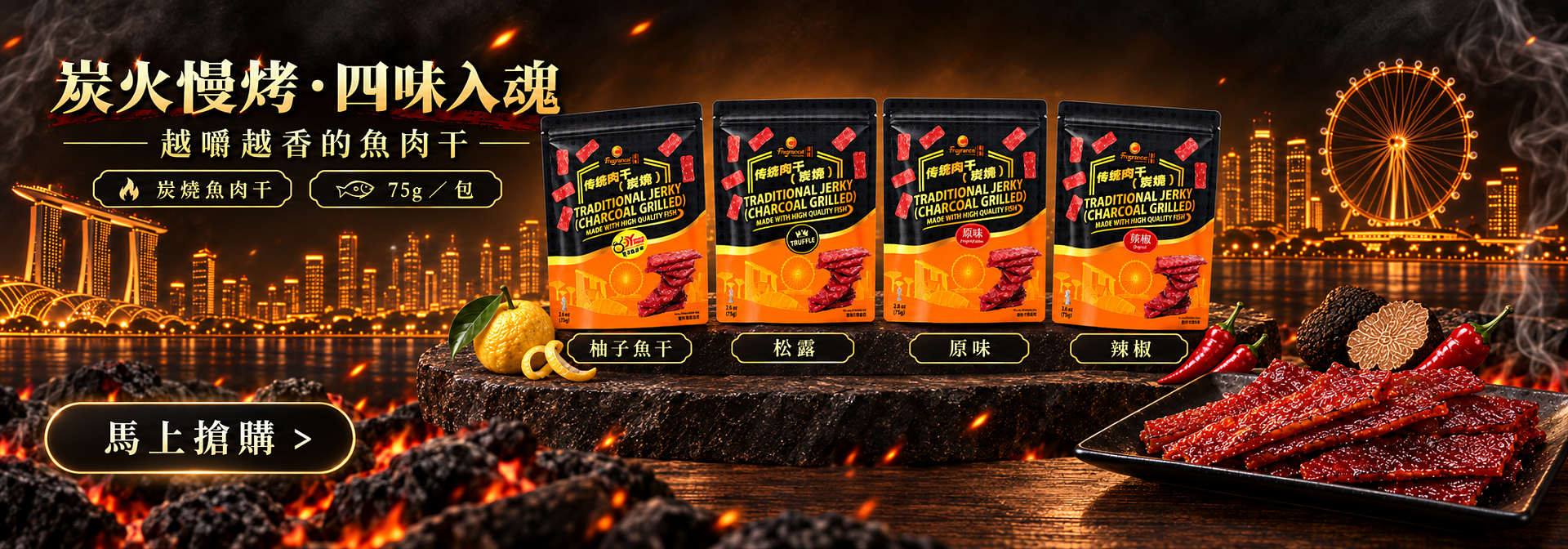 lm_image___2zfov swiper-item-img___1bCLM cover___2hGtr