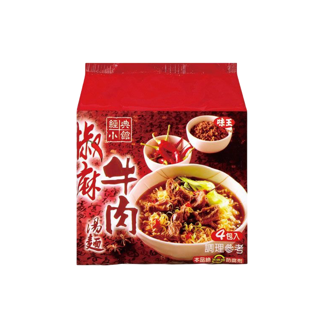 lm_image___2zfov swiper-item-image___2SBSc cover___2hGtr