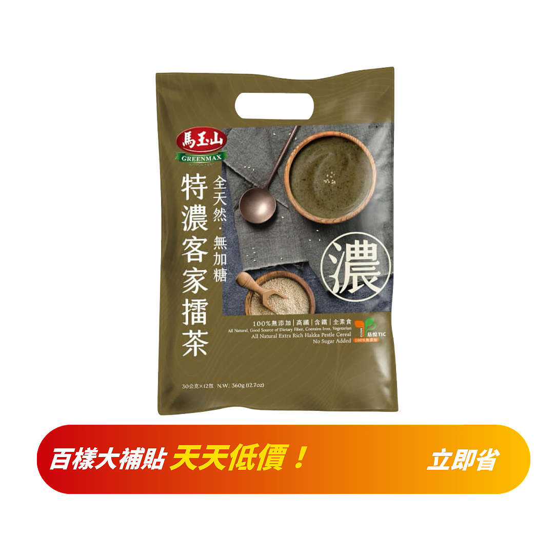 lm_image___2zfov swiper-item-image___2SBSc cover___2hGtr