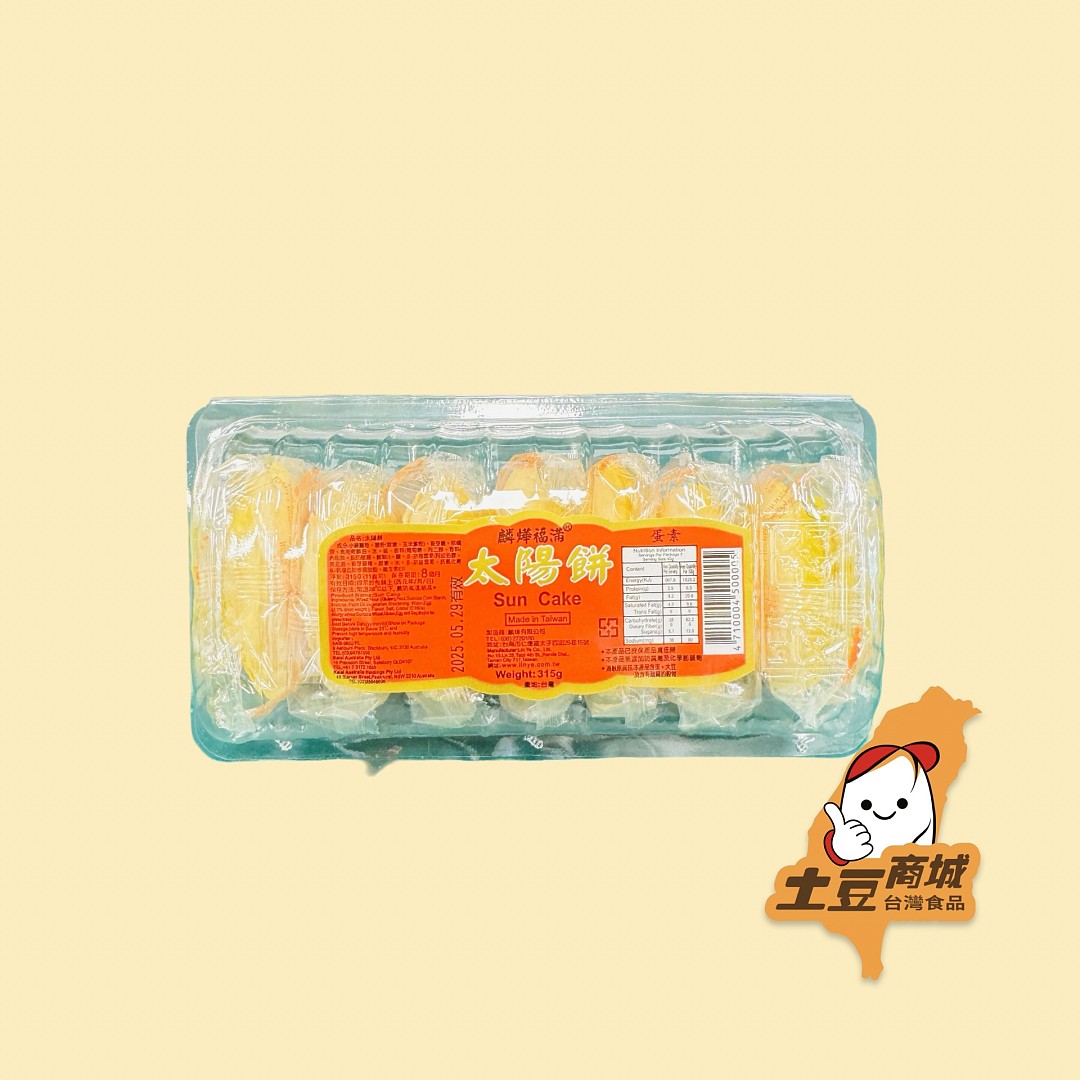 lm_image___2zfov swiper-item-image___2SBSc cover___2hGtr