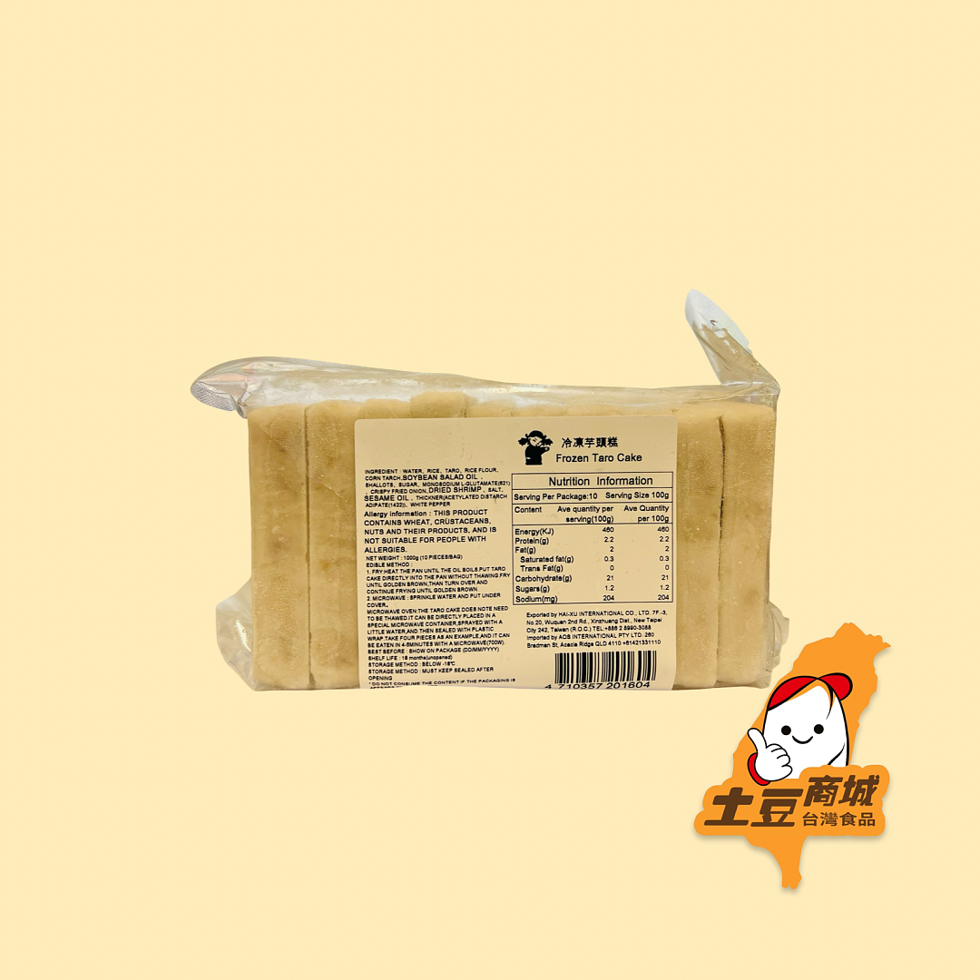 lm_image___2zfov swiper-item-image___2SBSc cover___2hGtr