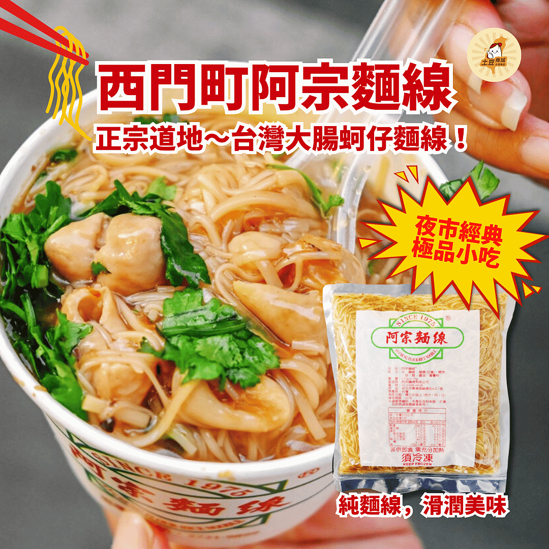 lm_image___2zfov swiper-item-img___1bCLM cover___2hGtr