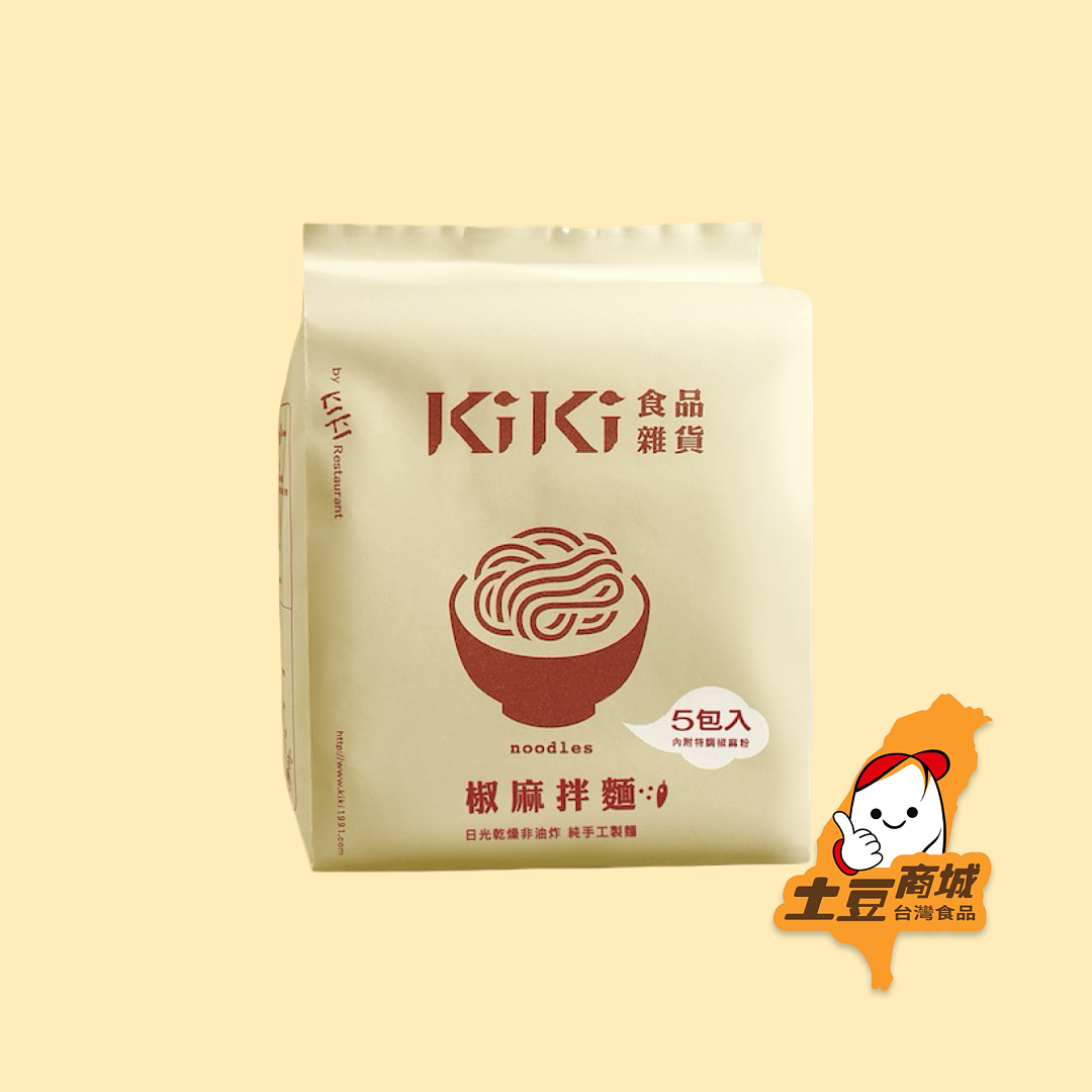 【KIKI】椒麻拌麵(全素)(一包5入)