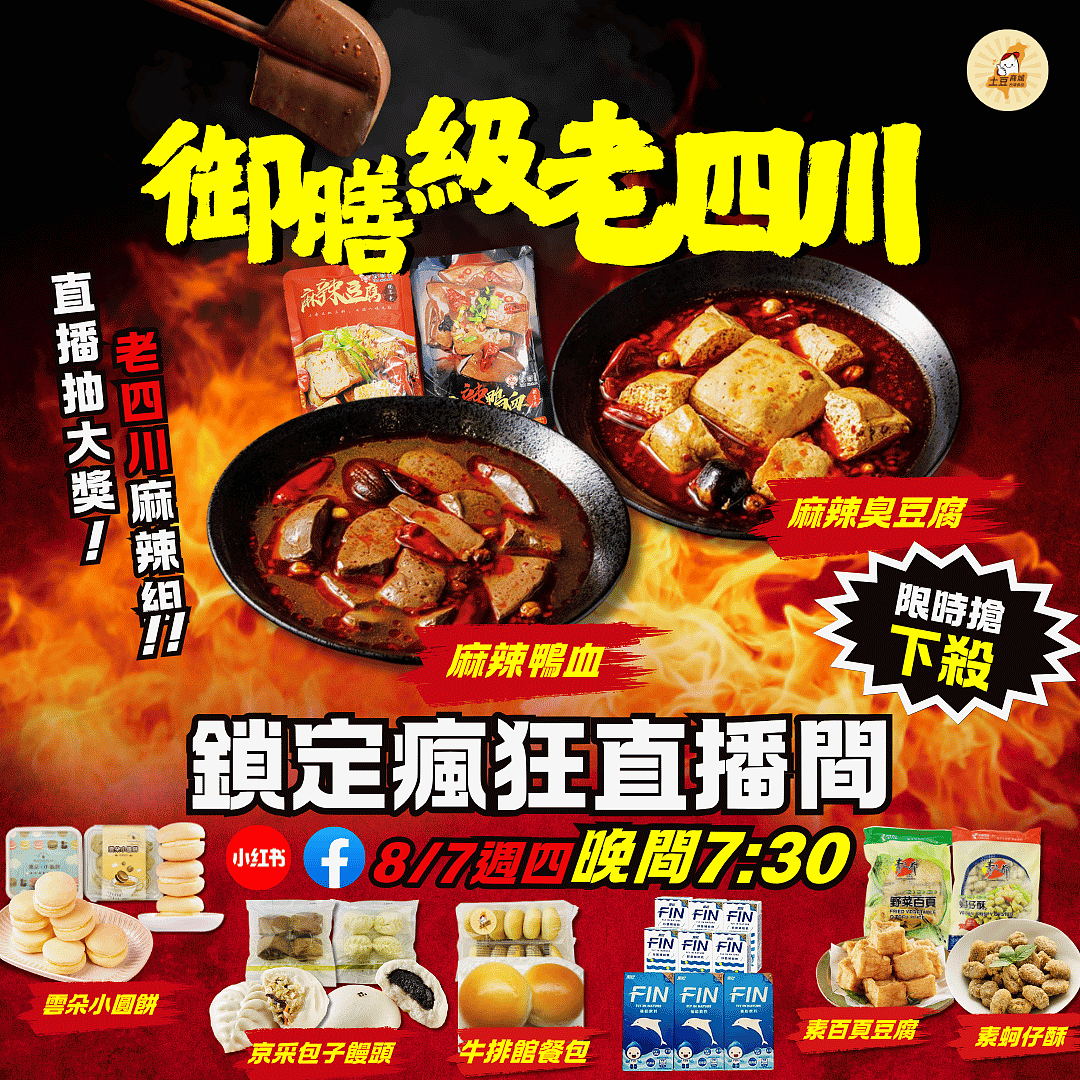 lm_image___2zfov swiper-item-img___1bCLM cover___2hGtr