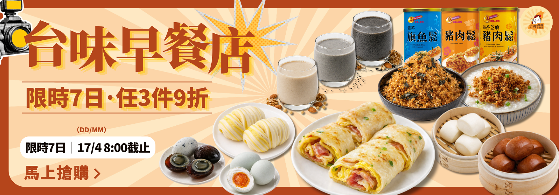 lm_image___2zfov swiper-item-img___1bCLM cover___2hGtr