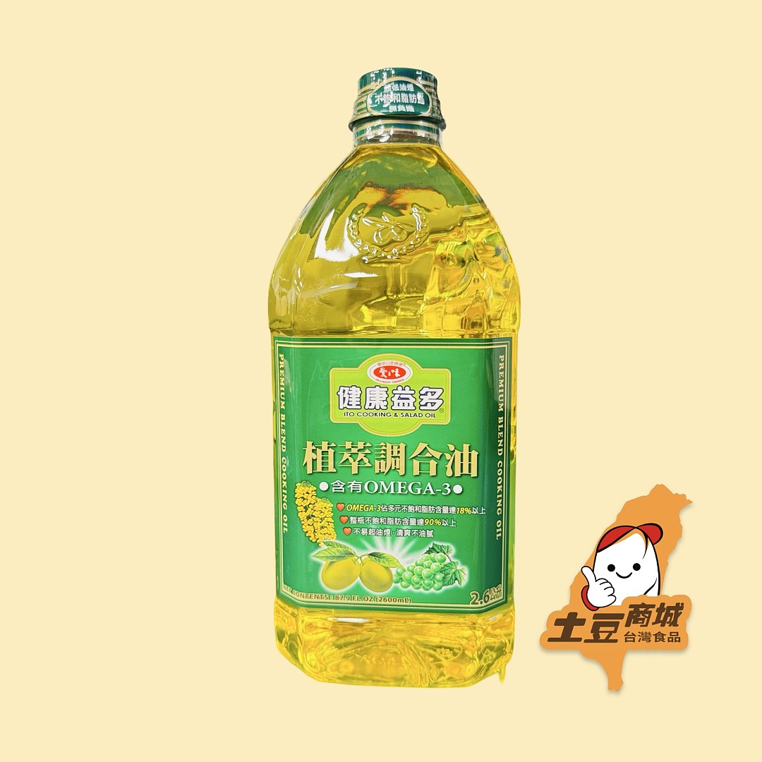 【愛之味】植萃調和油 2.6L