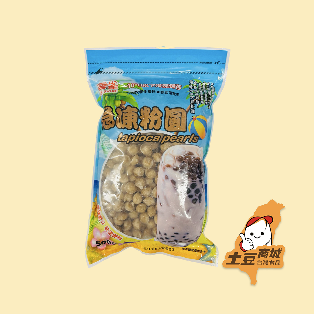 lm_image___2zfov swiper-item-image___2SBSc cover___2hGtr