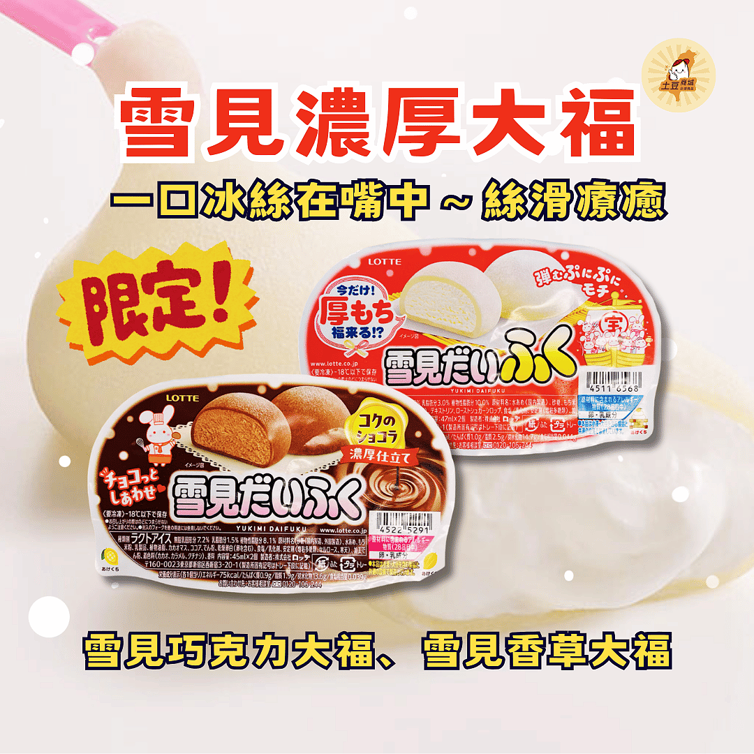 lm_image___2zfov swiper-item-img___1bCLM cover___2hGtr