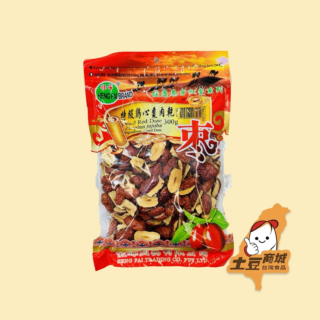 【恆峰】特級棗肉乾 300g