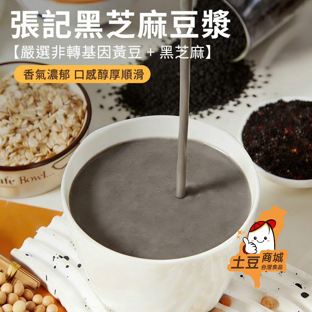 lm_image___2zfov swiper-item-image___2SBSc cover___2hGtr