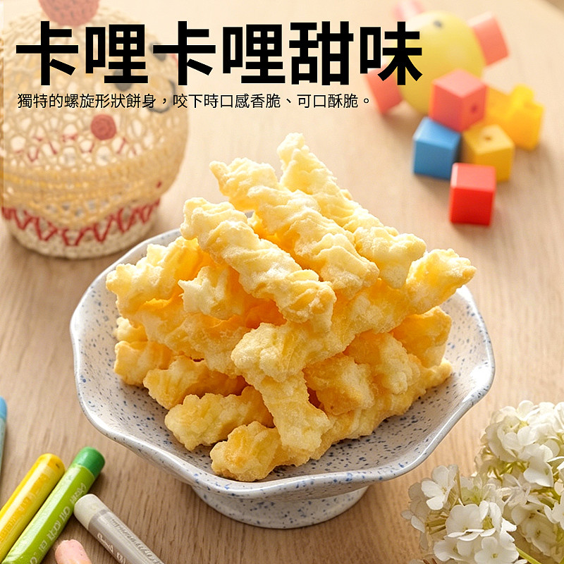 lm_image___2zfov swiper-item-image___2SBSc cover___2hGtr