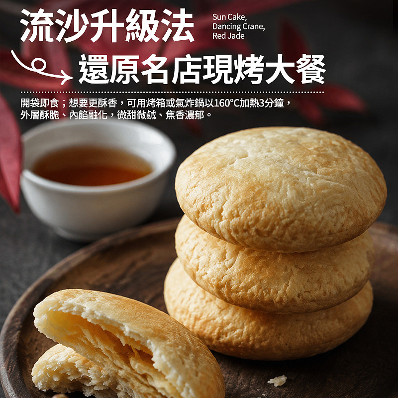 lm_image___2zfov swiper-item-image___2SBSc cover___2hGtr