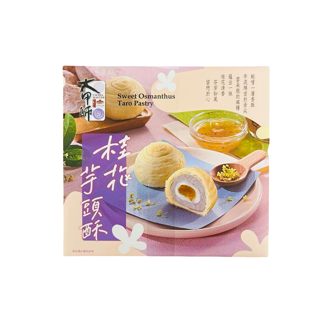 lm_image___2zfov swiper-item-image___2SBSc cover___2hGtr