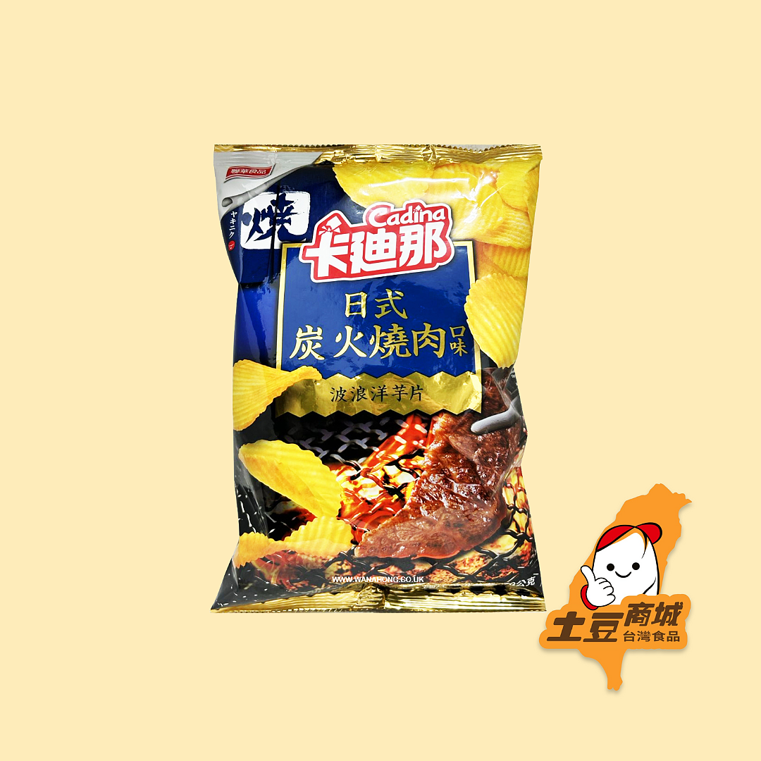 lm_image___2zfov swiper-item-image___2SBSc cover___2hGtr lm_image___2zfov swiper-item-image___2SBSc cover___2hGtr