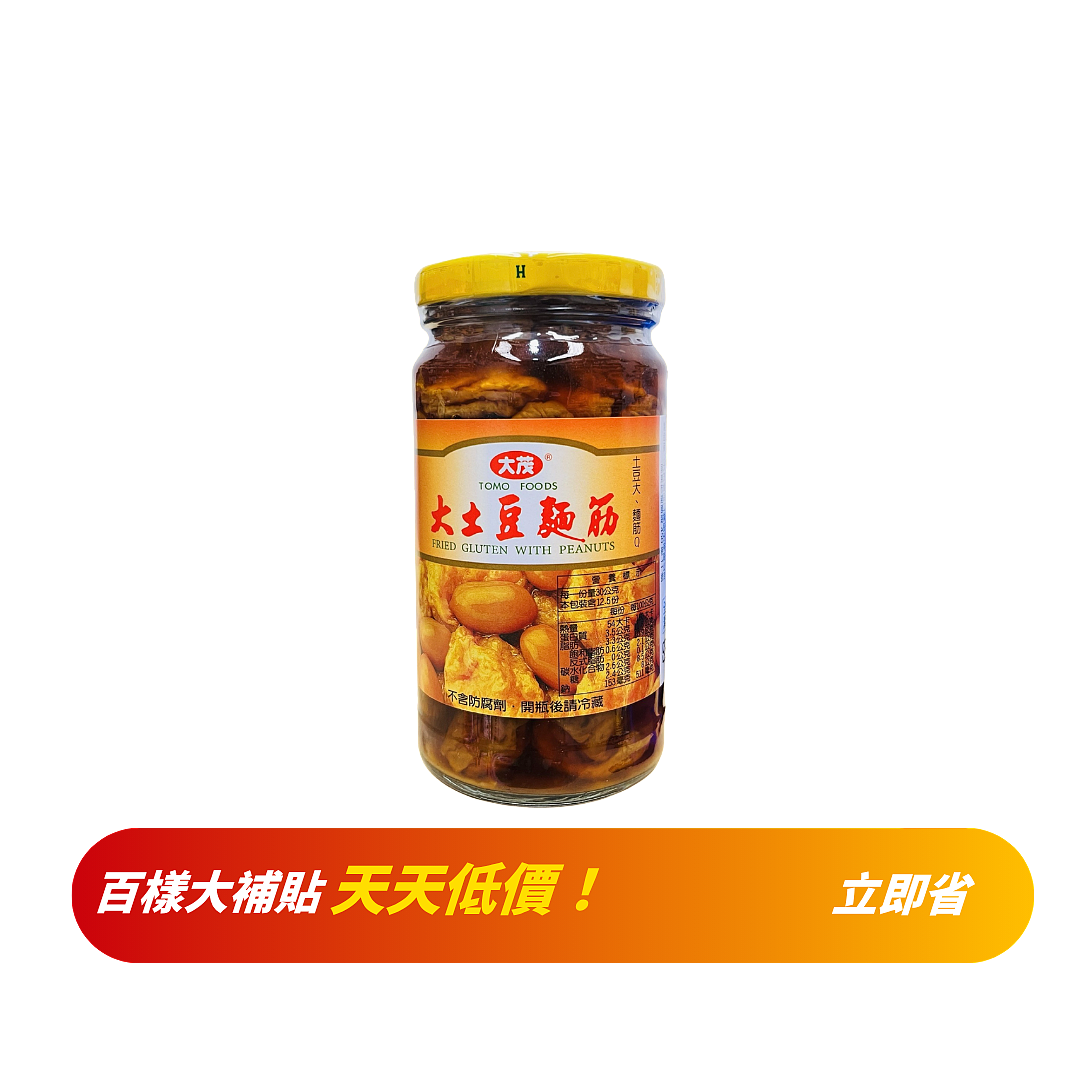 lm_image___2zfov swiper-item-image___2SBSc cover___2hGtr