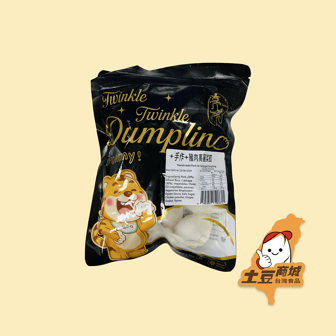 lm_image___2zfov swiper-item-image___2SBSc cover___2hGtr