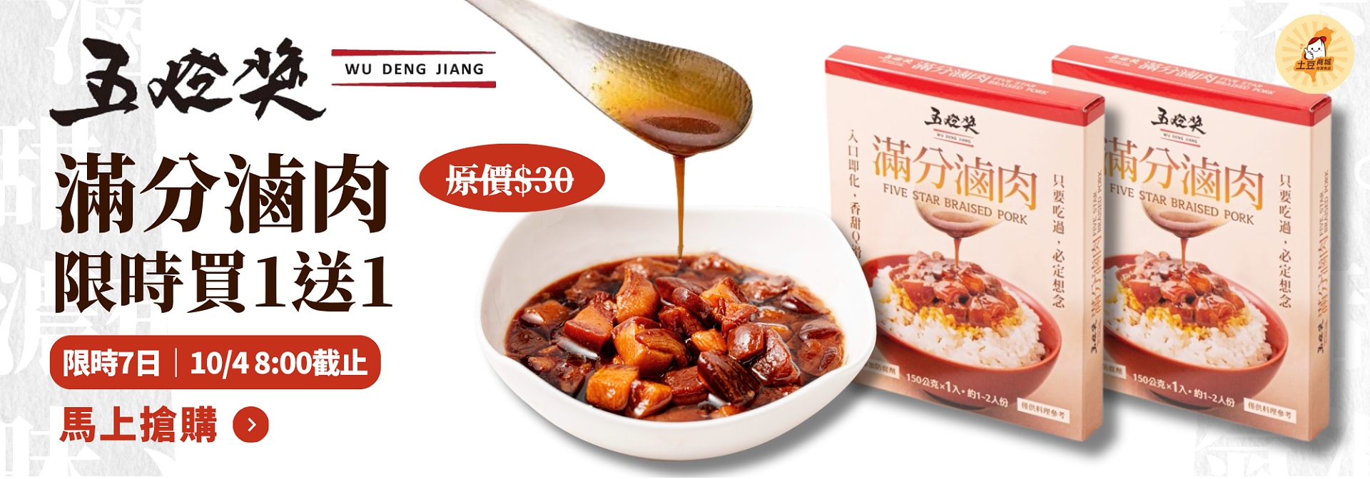 lm_image___2zfov swiper-item-img___1bCLM cover___2hGtr