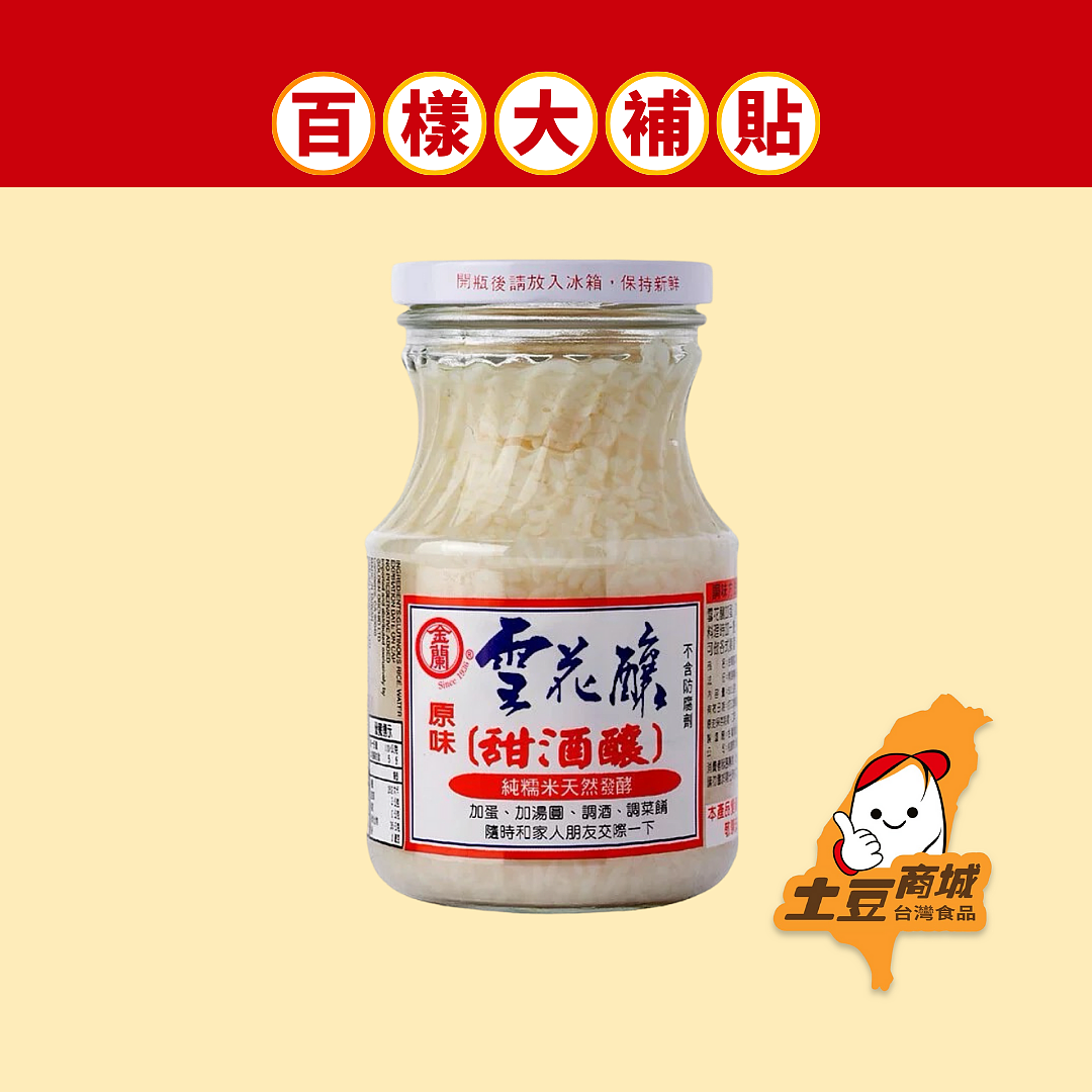 lm_image___2zfov swiper-item-image___2SBSc cover___2hGtr lm_image___2zfov swiper-item-image___2SBSc cover___2hGtr