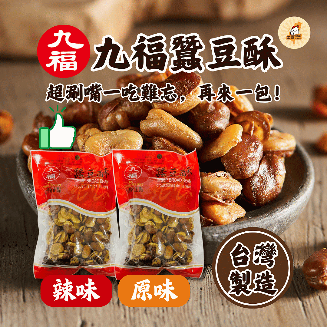 lm_image___2zfov swiper-item-img___1bCLM cover___2hGtr