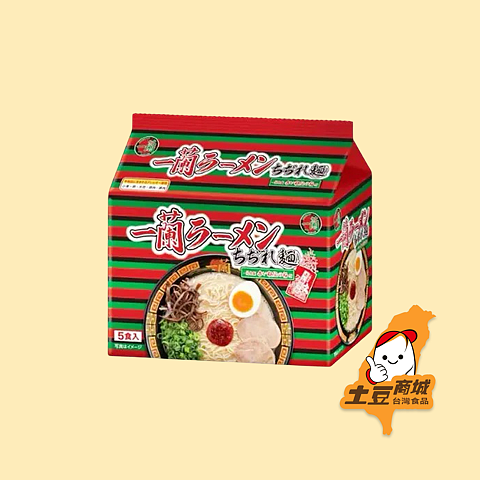 【一蘭拉麵】秘制卷麵（5入）