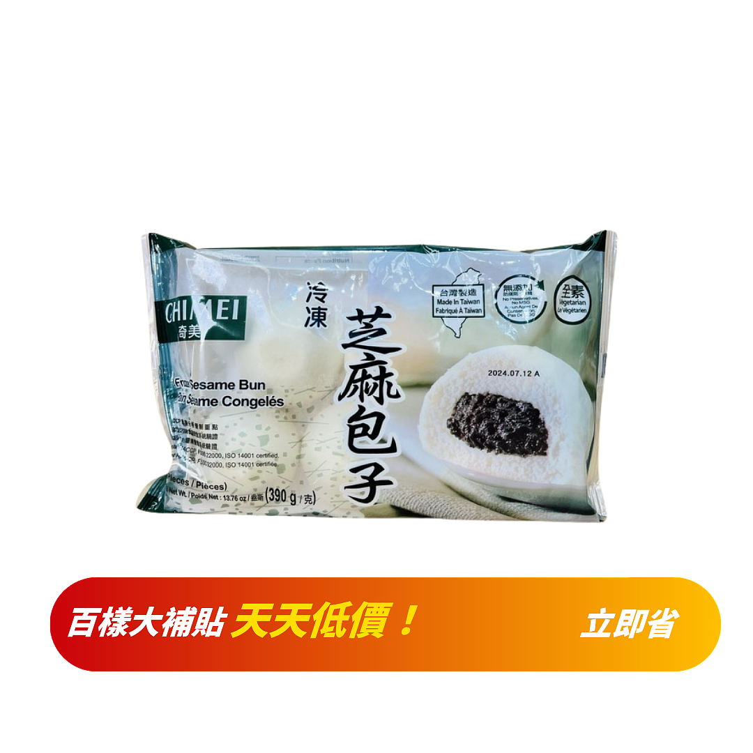 lm_image___2zfov swiper-item-image___2SBSc cover___2hGtr