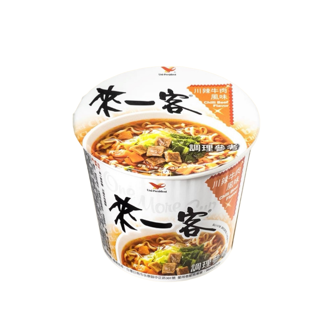 lm_image___2zfov swiper-item-image___2SBSc cover___2hGtr