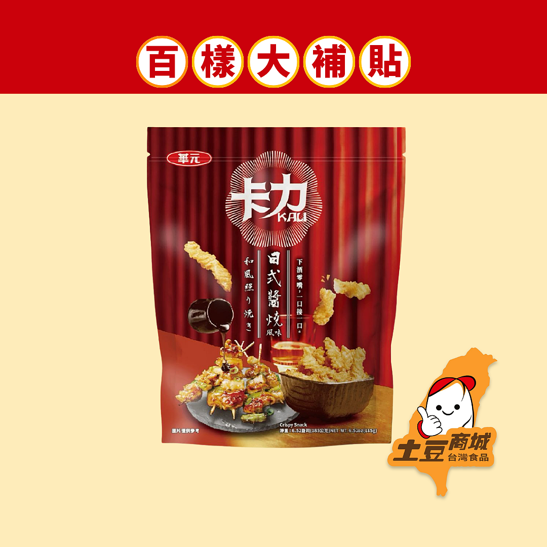 lm_image___2zfov swiper-item-image___2SBSc cover___2hGtr