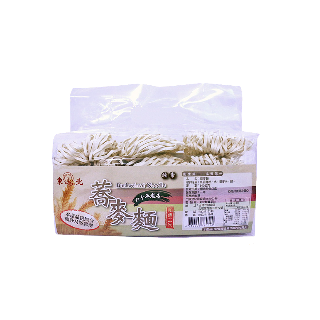 lm_image___2zfov swiper-item-image___2SBSc cover___2hGtr
