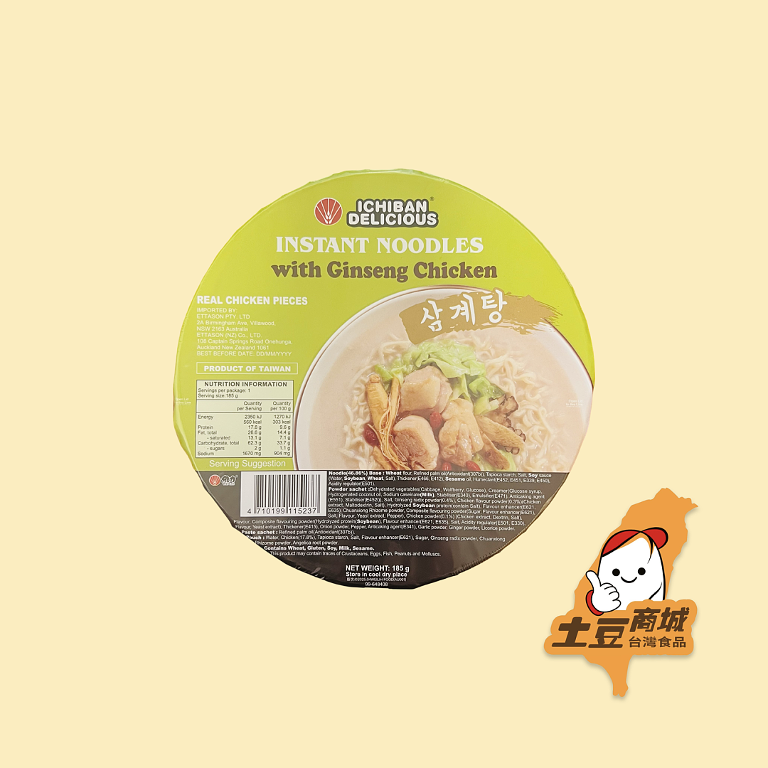 lm_image___2zfov swiper-item-image___2SBSc cover___2hGtr