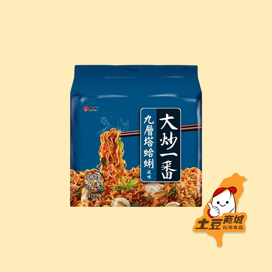 lm_image___2zfov swiper-item-image___2SBSc cover___2hGtr