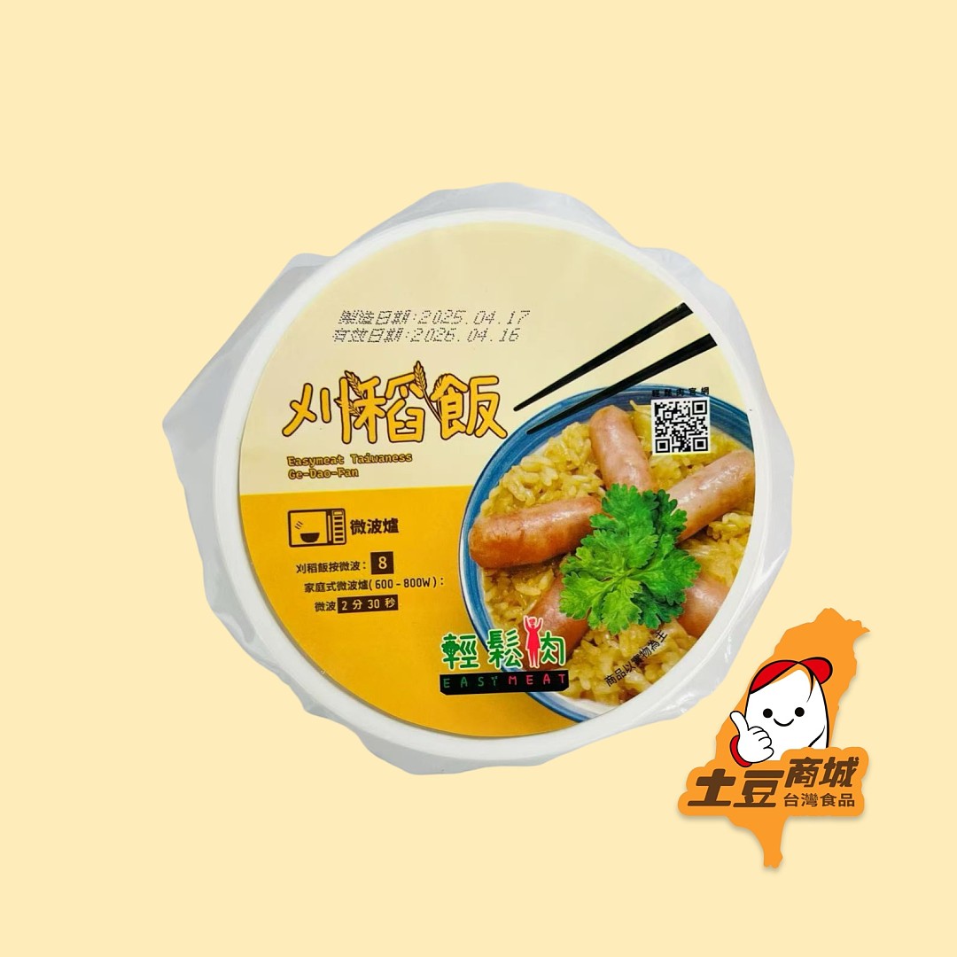 lm_image___2zfov swiper-item-image___2SBSc cover___2hGtr