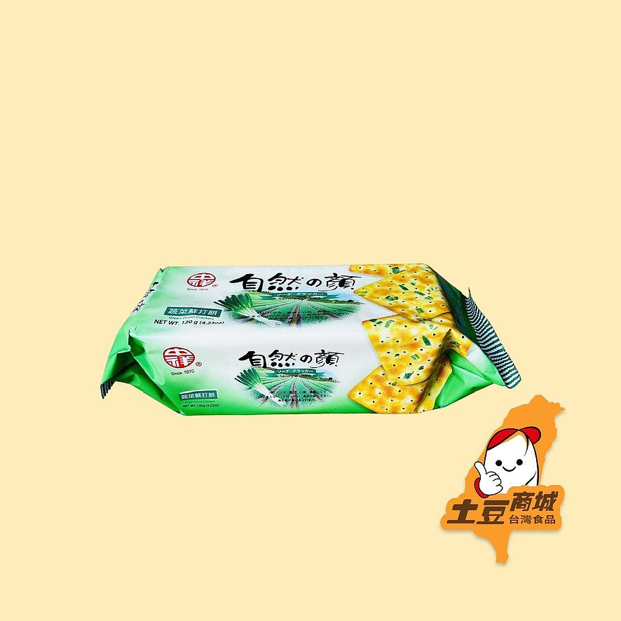 lm_image___2zfov swiper-item-image___2SBSc cover___2hGtr