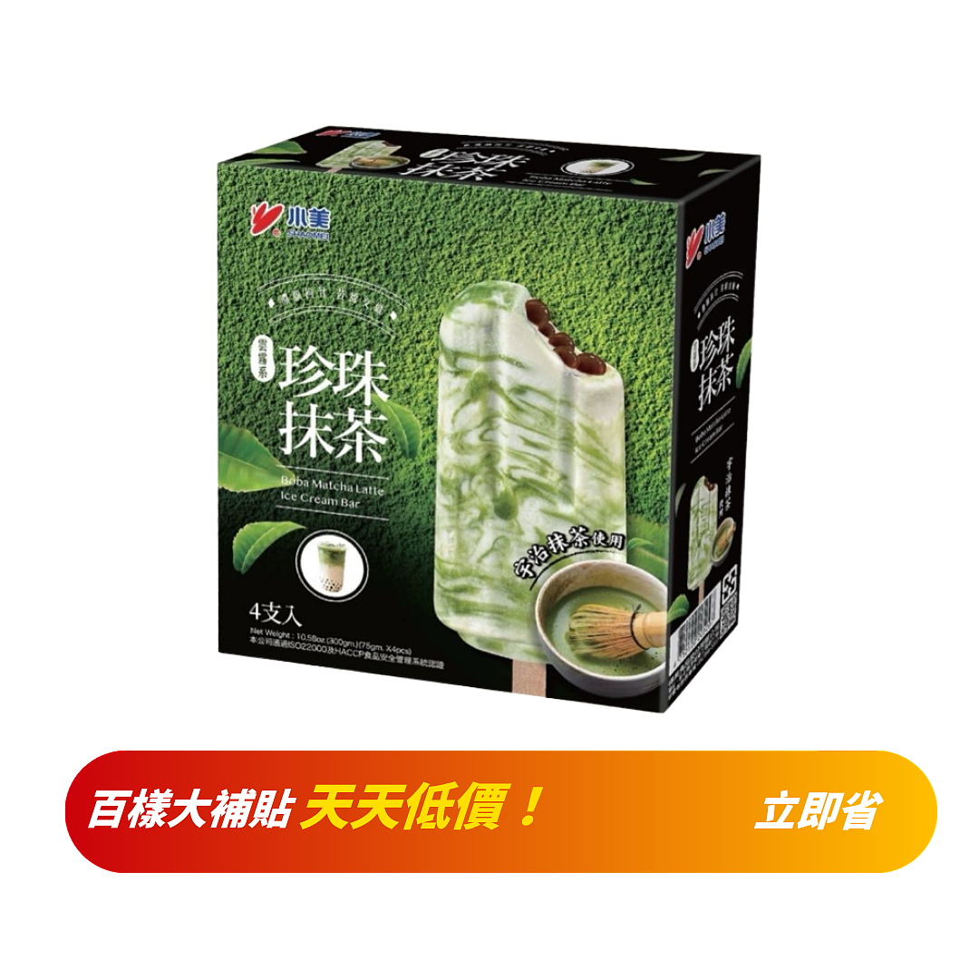 lm_image___2zfov swiper-item-image___2SBSc cover___2hGtr